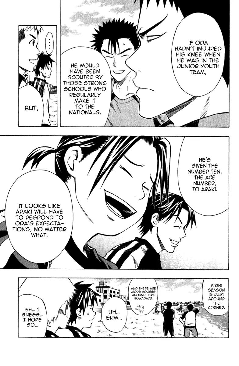 Area no Kishi Chapter 39 page 6 - Chapter 39: You're Too Naive!