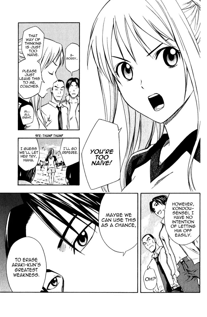 Area no Kishi Chapter 39 page 8 - Chapter 39: You're Too Naive!