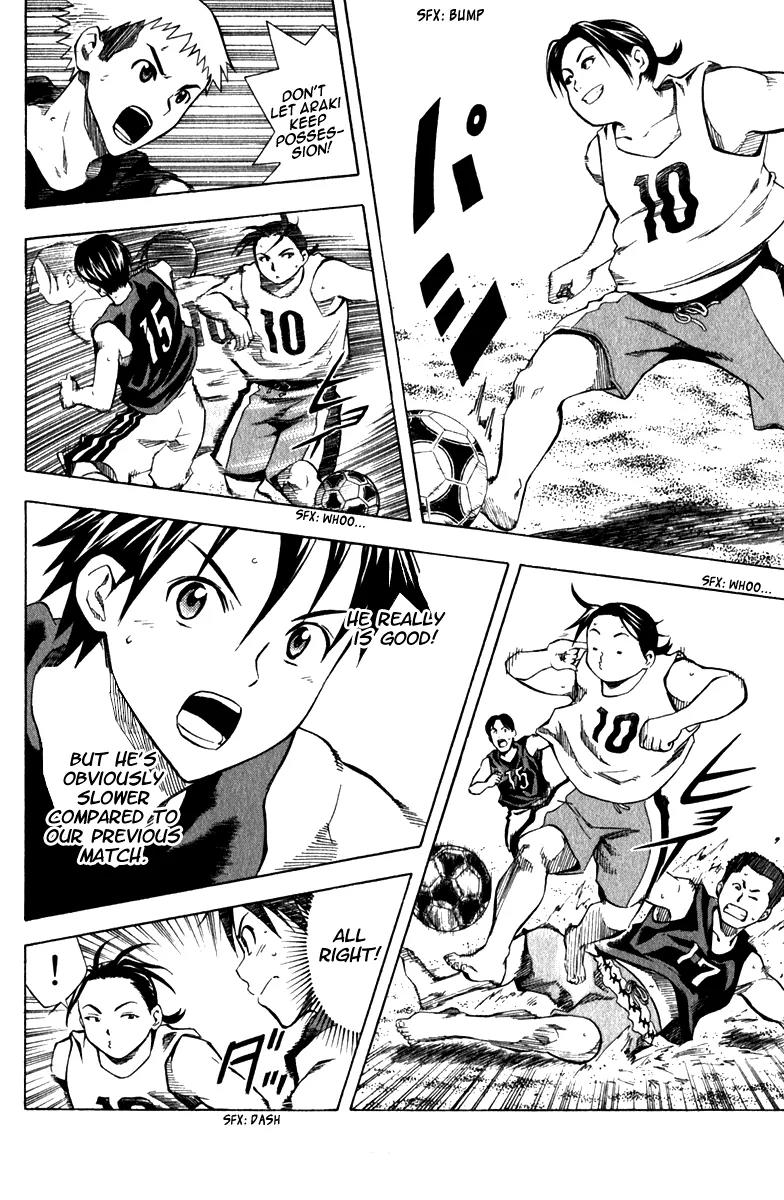 Area no Kishi Chapter 39 page 9 - Chapter 39: You're Too Naive!