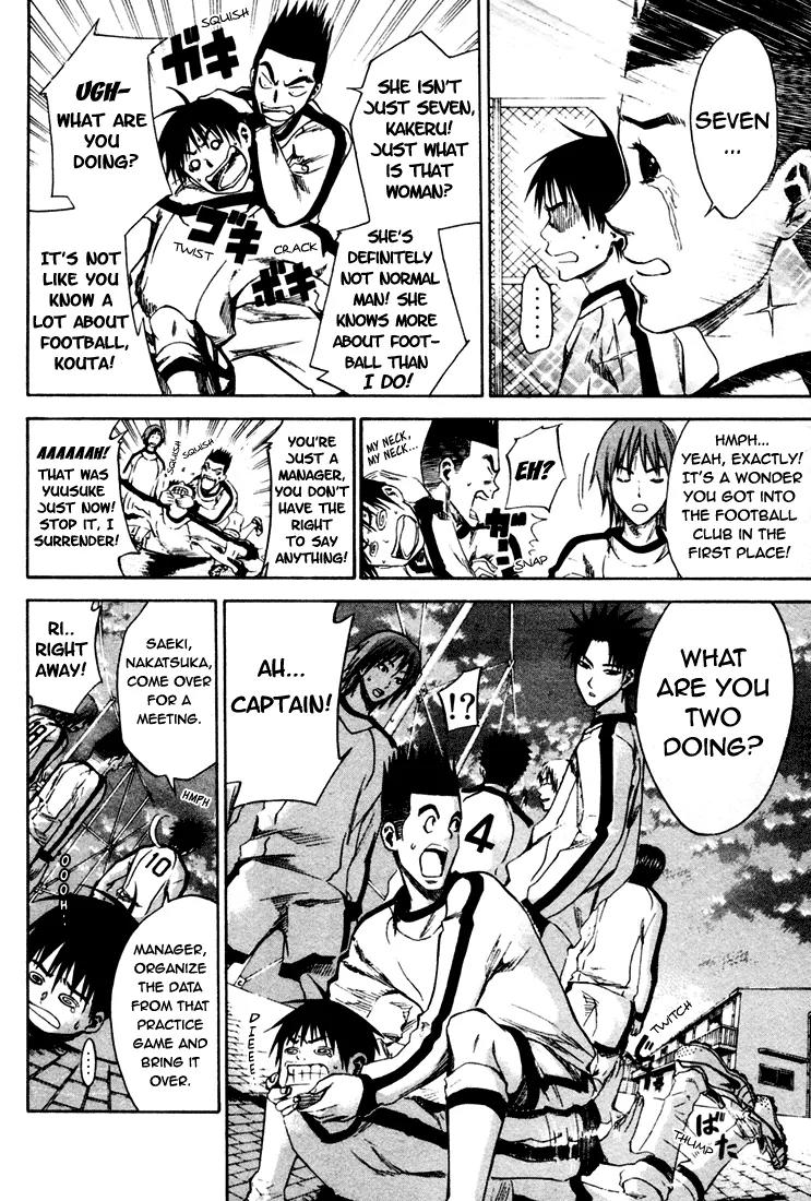 Area no Kishi Chapter 4 page 10 - Chapter 4: Confidence