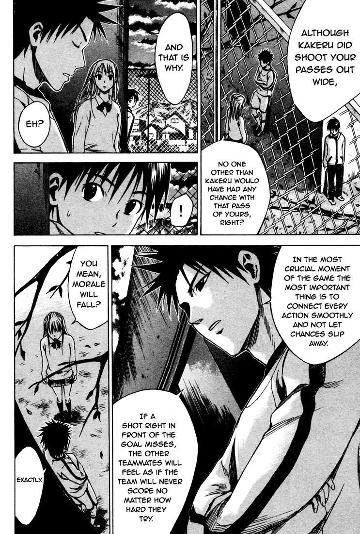 Area no Kishi Chapter 4 page 14 - Chapter 4: Confidence