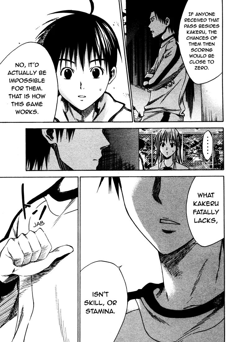 Area no Kishi Chapter 4 page 15 - Chapter 4: Confidence