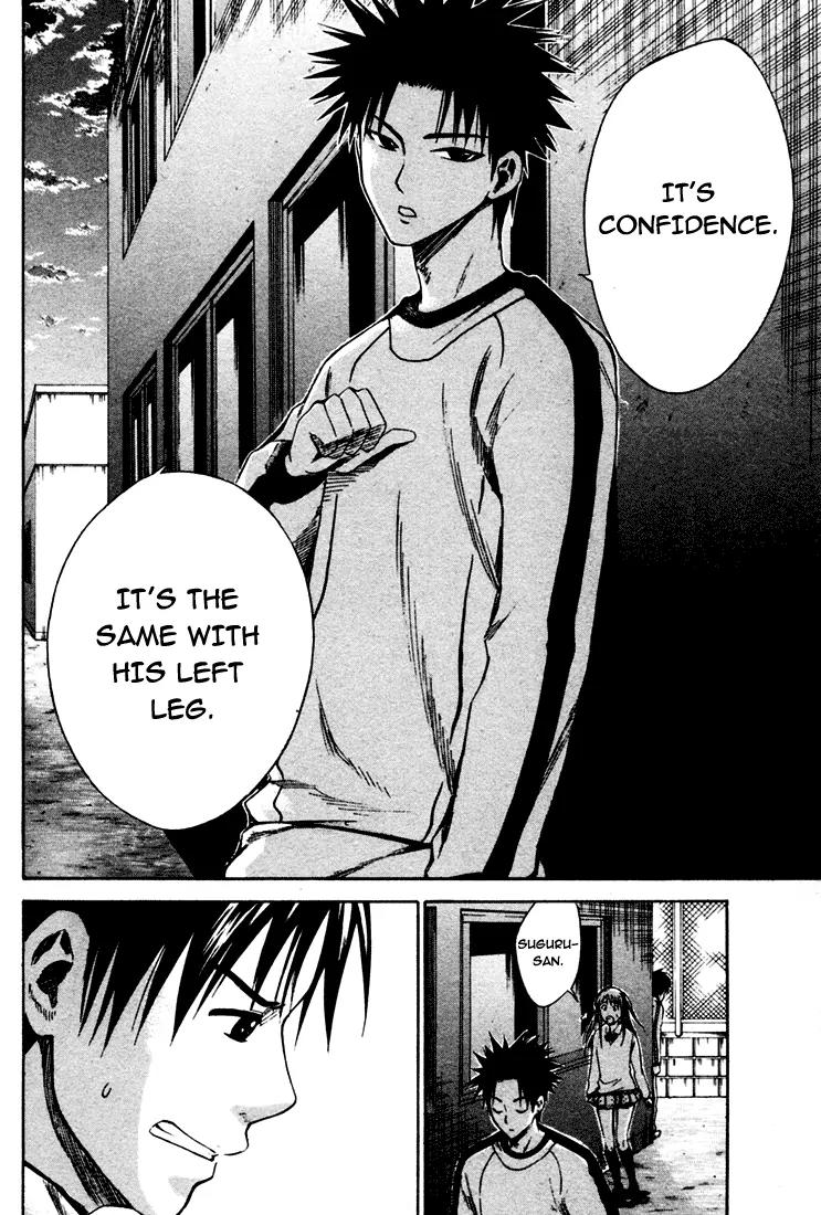 Area no Kishi Chapter 4 page 16 - Chapter 4: Confidence