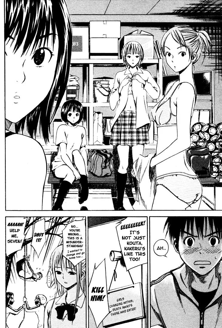 Area no Kishi Chapter 4 page 18 - Chapter 4: Confidence