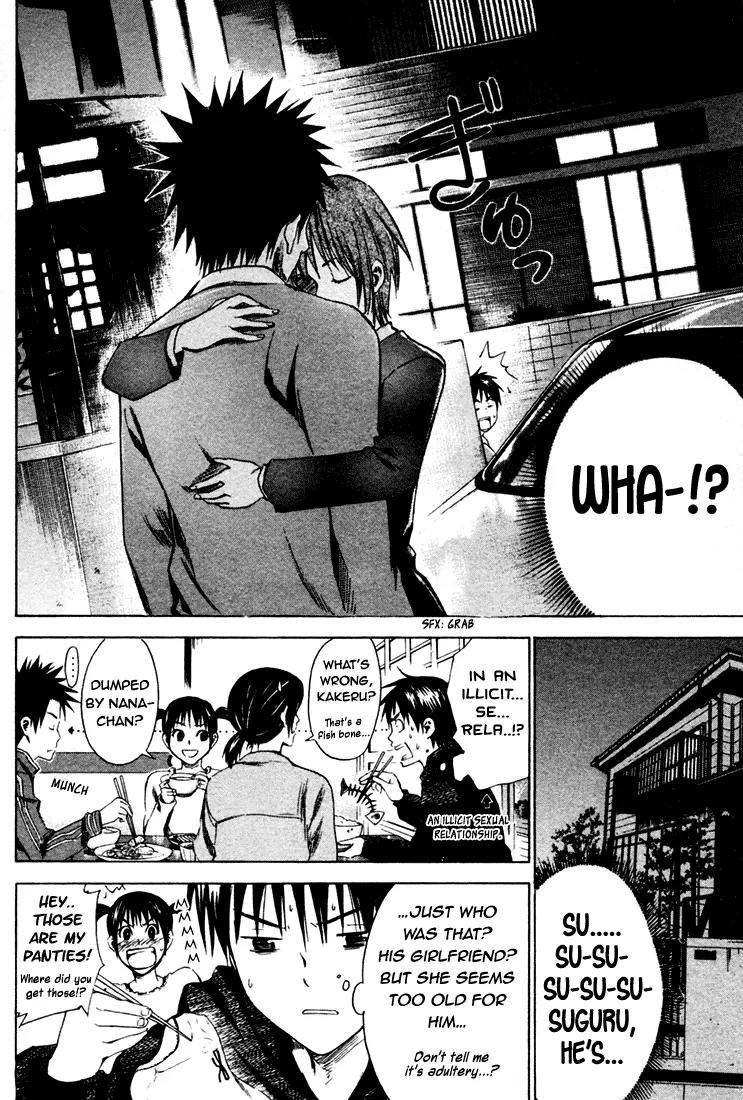 Area no Kishi Chapter 4 page 20 - Chapter 4: Confidence