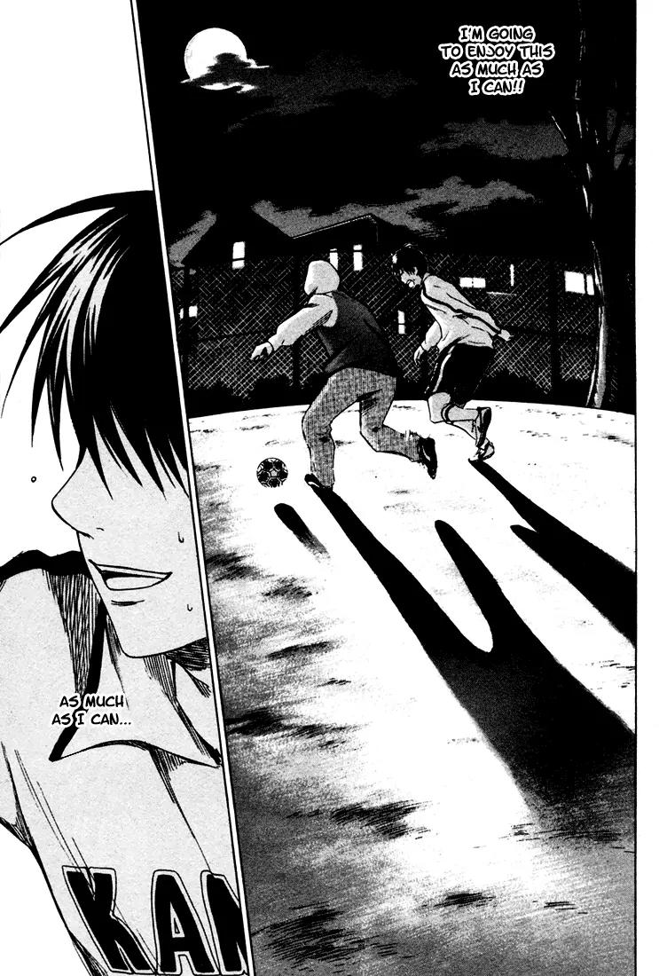 Area no Kishi Chapter 4 page 23 - Chapter 4: Confidence