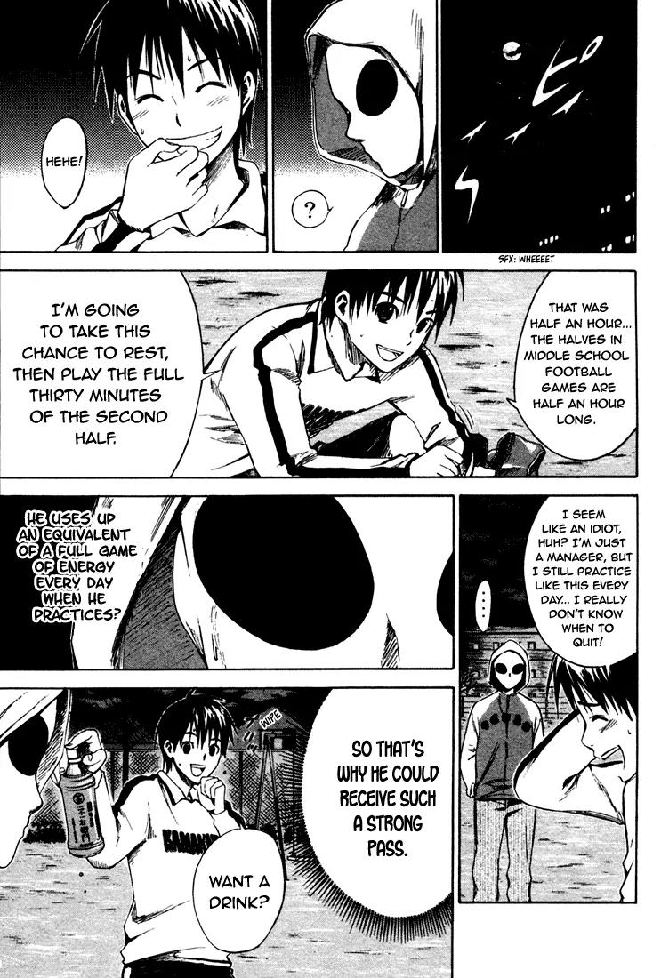 Area no Kishi Chapter 4 page 25 - Chapter 4: Confidence