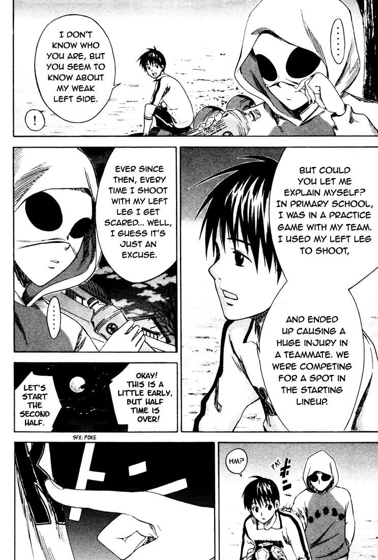 Area no Kishi Chapter 4 page 26 - Chapter 4: Confidence