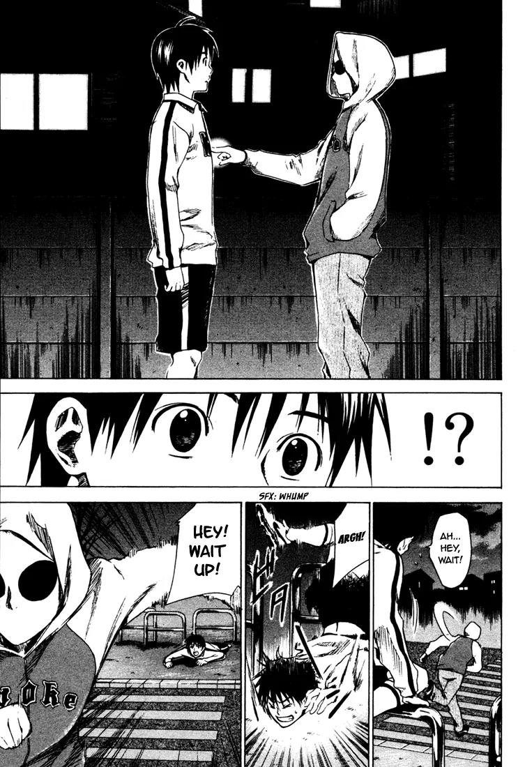 Area no Kishi Chapter 4 page 27 - Chapter 4: Confidence