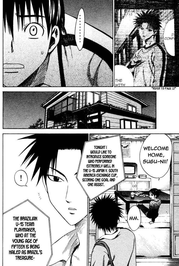 Area no Kishi Chapter 4 page 28 - Chapter 4: Confidence