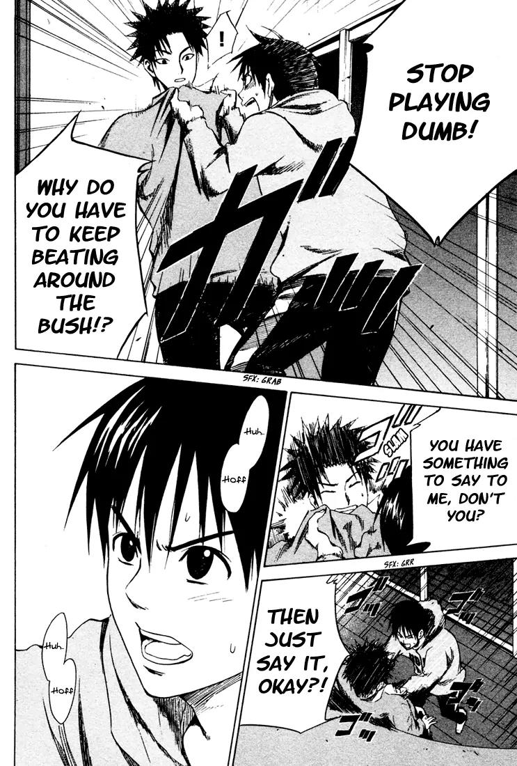 Area no Kishi Chapter 4 page 32 - Chapter 4: Confidence
