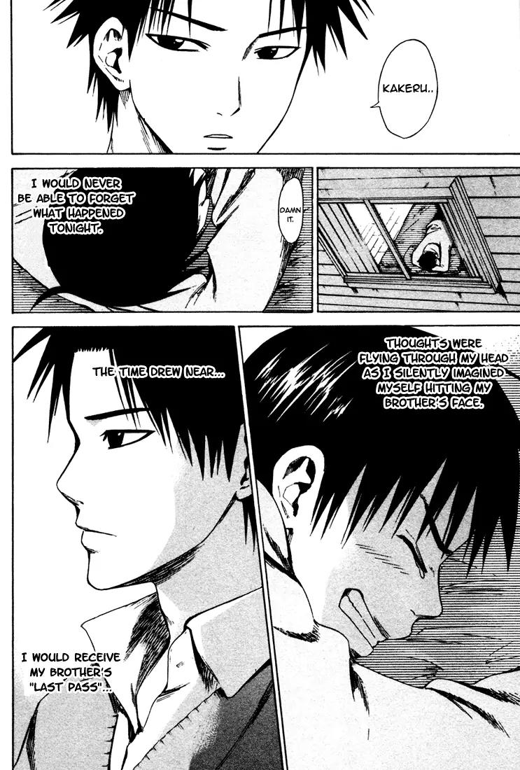 Area no Kishi Chapter 4 page 34 - Chapter 4: Confidence
