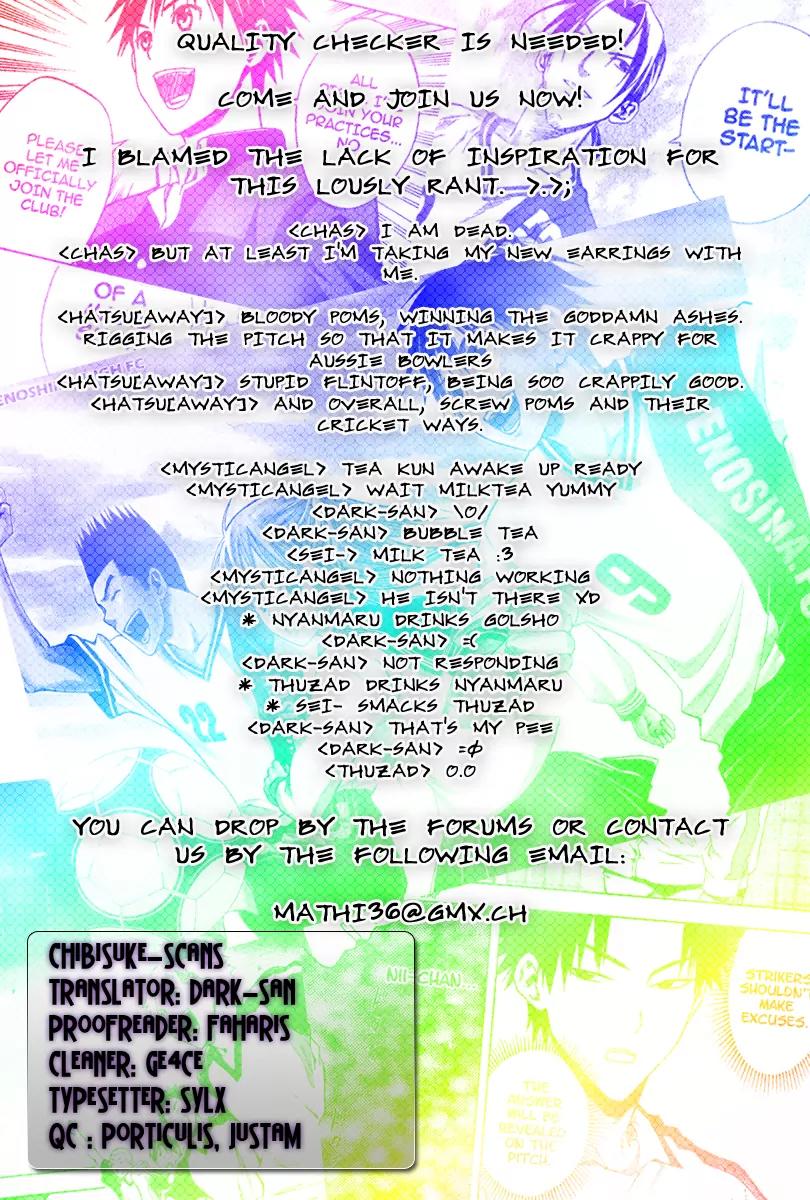 Area no Kishi Chapter 40 page 1 - Chapter 40: Strengths and Weaknesses