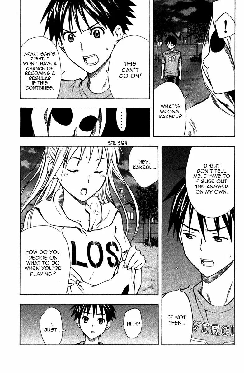 Area no Kishi Chapter 40 page 10 - Chapter 40: Strengths and Weaknesses