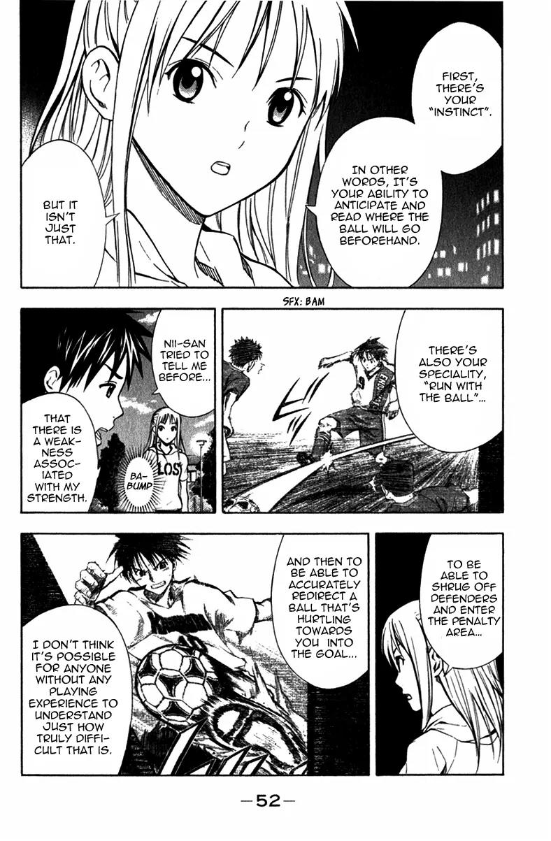 Area no Kishi Chapter 40 page 11 - Chapter 40: Strengths and Weaknesses