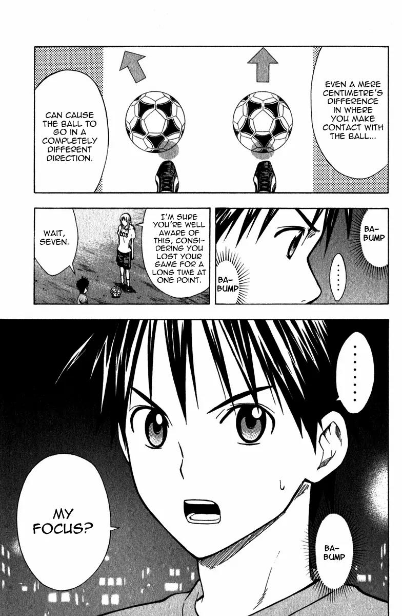 Area no Kishi Chapter 40 page 12 - Chapter 40: Strengths and Weaknesses