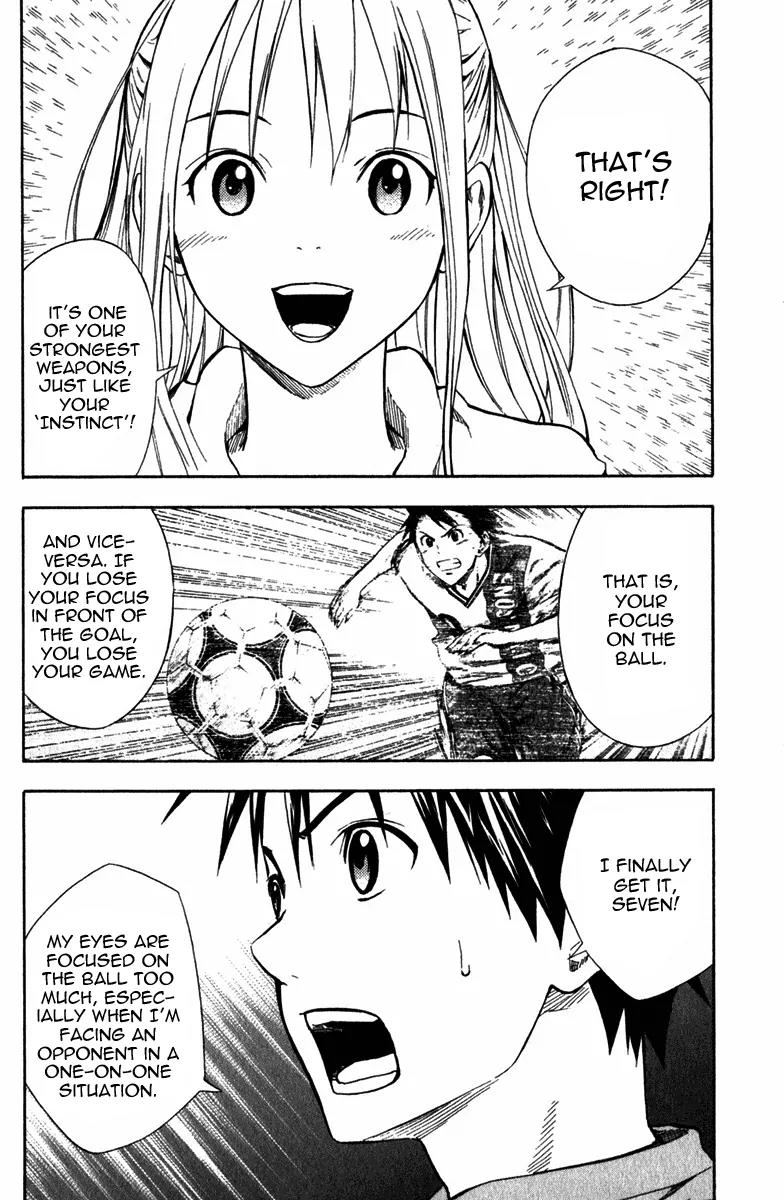 Area no Kishi Chapter 40 page 13 - Chapter 40: Strengths and Weaknesses