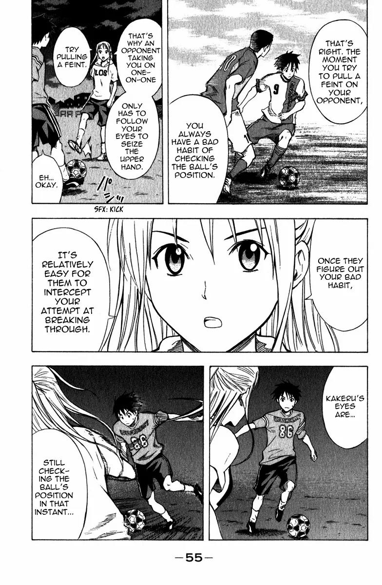 Area no Kishi Chapter 40 page 14 - Chapter 40: Strengths and Weaknesses