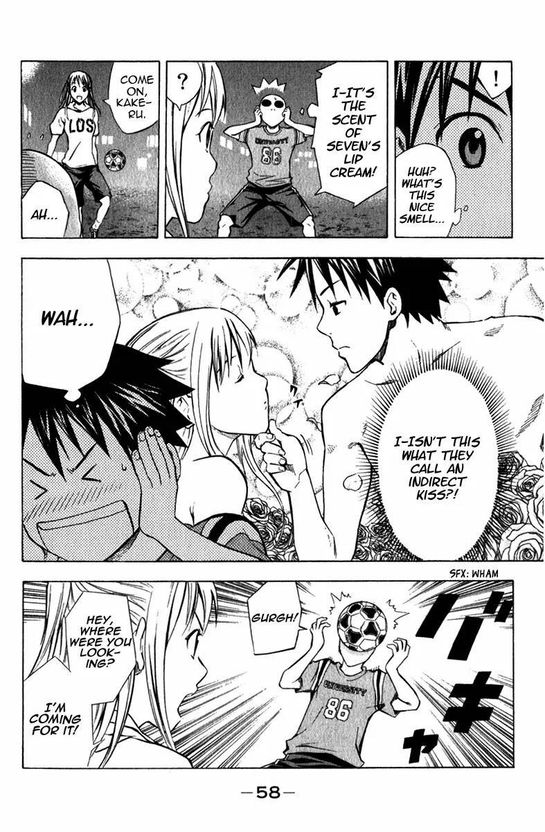 Area no Kishi Chapter 40 page 17 - Chapter 40: Strengths and Weaknesses