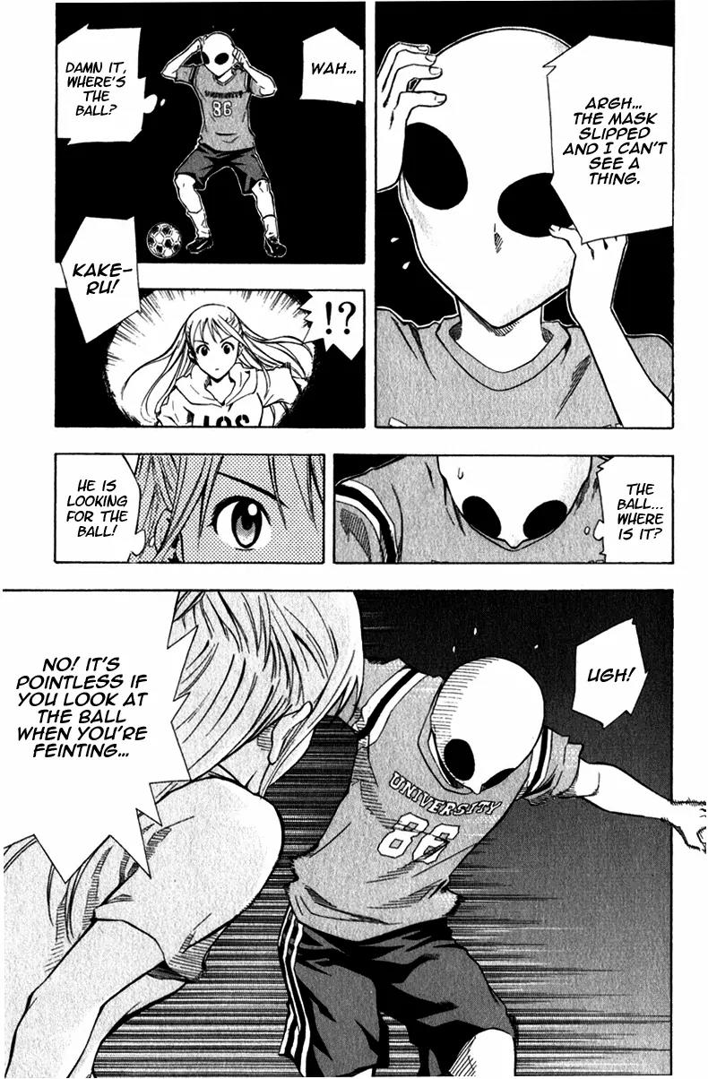 Area no Kishi Chapter 40 page 18 - Chapter 40: Strengths and Weaknesses