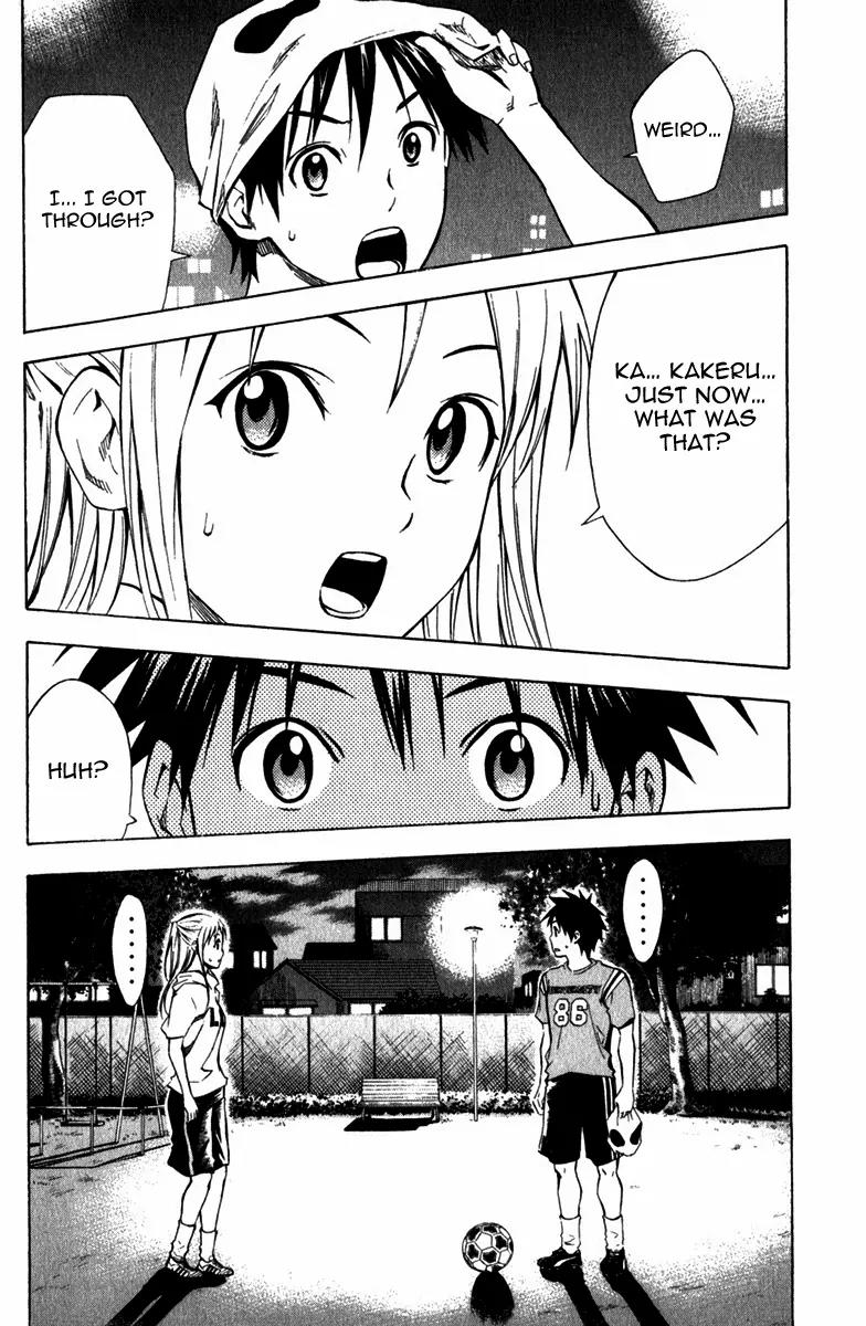 Area no Kishi Chapter 40 page 21 - Chapter 40: Strengths and Weaknesses