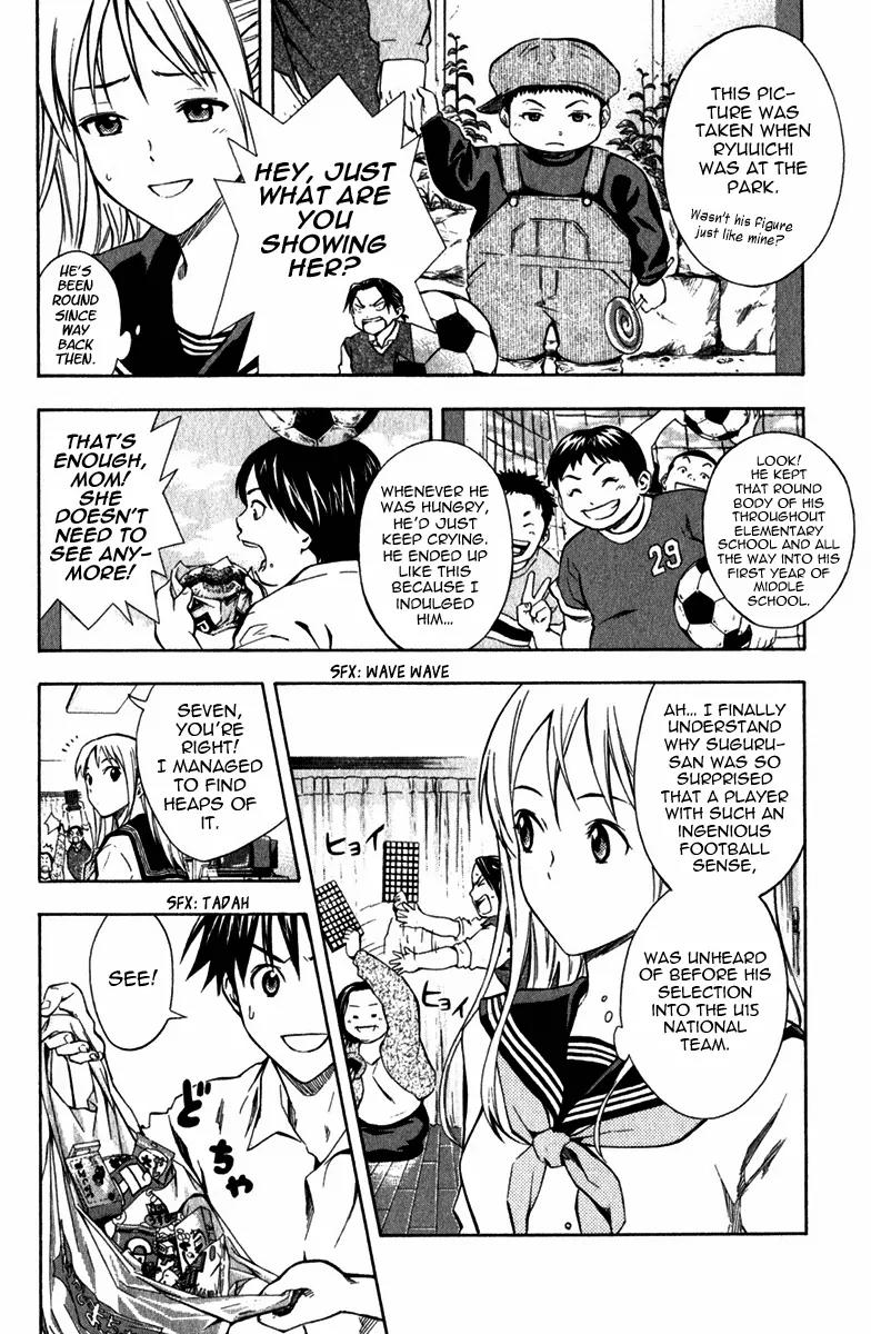 Area no Kishi Chapter 40 page 3 - Chapter 40: Strengths and Weaknesses
