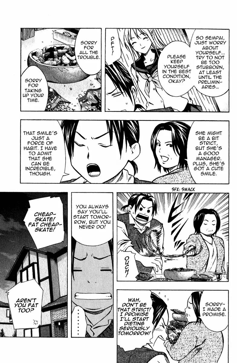 Area no Kishi Chapter 40 page 6 - Chapter 40: Strengths and Weaknesses