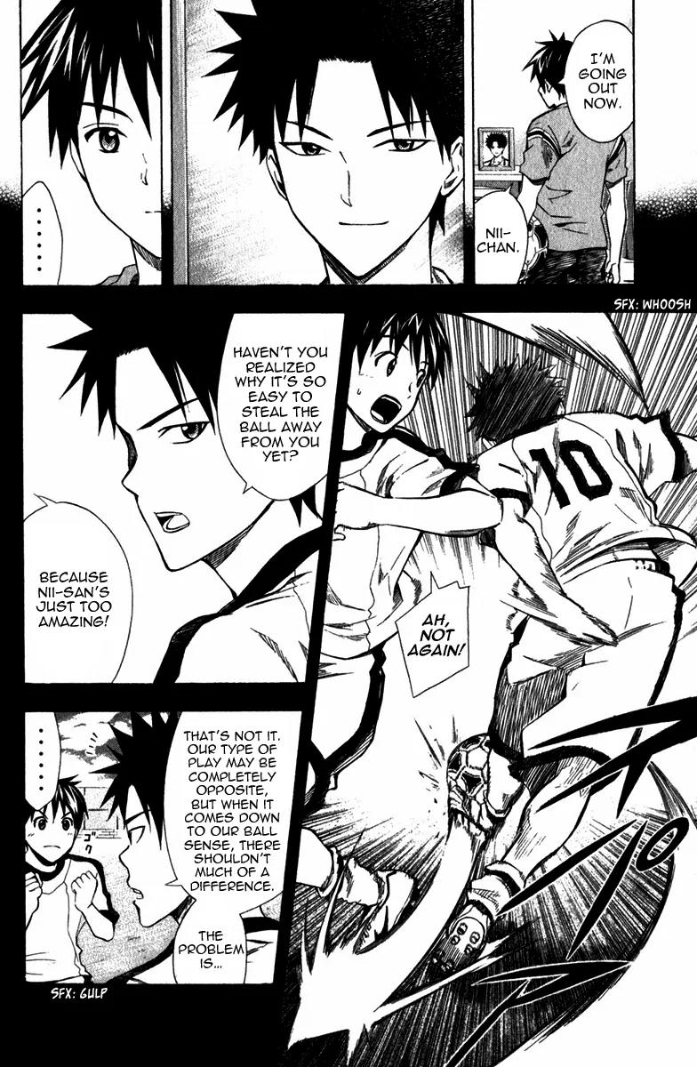 Area no Kishi Chapter 40 page 7 - Chapter 40: Strengths and Weaknesses