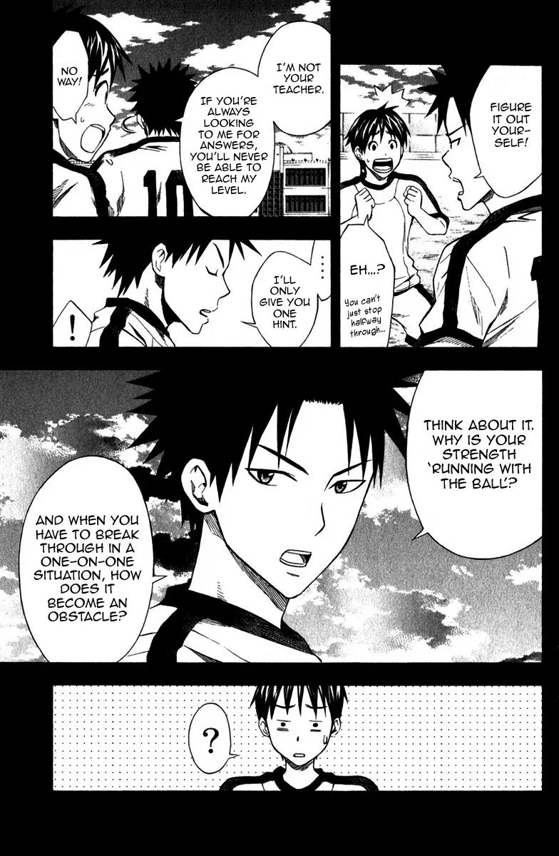 Area no Kishi Chapter 40 page 8 - Chapter 40: Strengths and Weaknesses