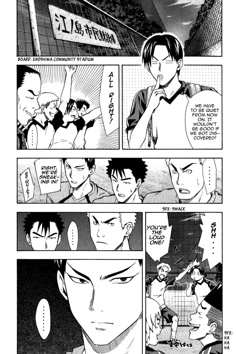 Area no Kishi Chapter 41 page 10 - Chapter 41: Passion and Belief