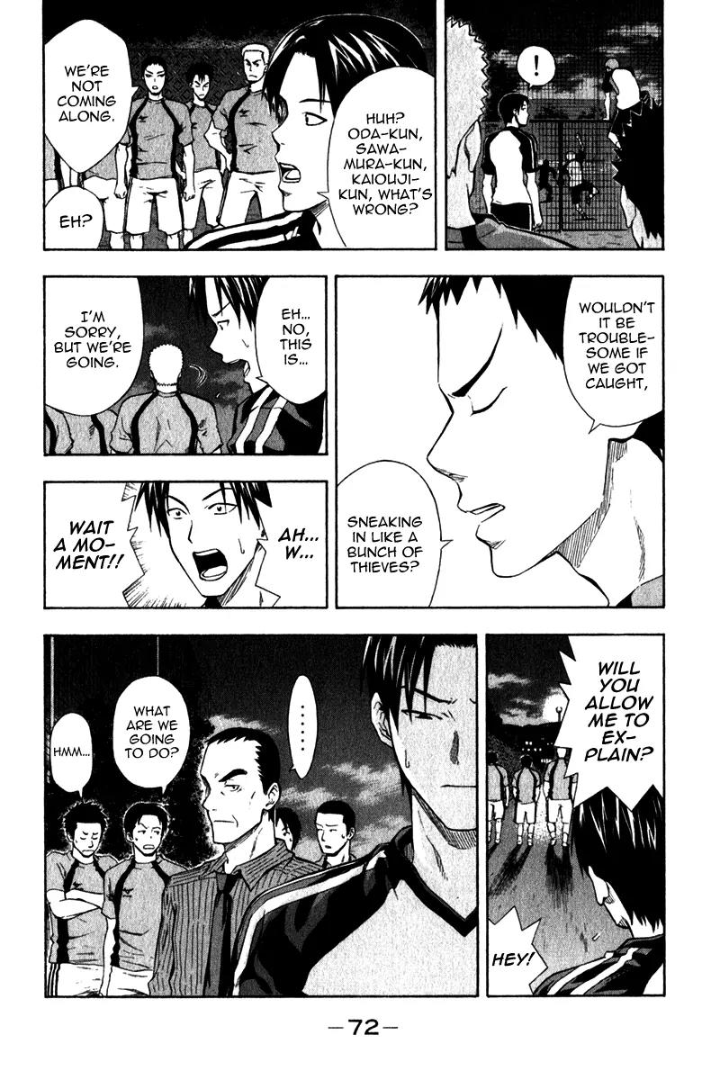 Area no Kishi Chapter 41 page 11 - Chapter 41: Passion and Belief