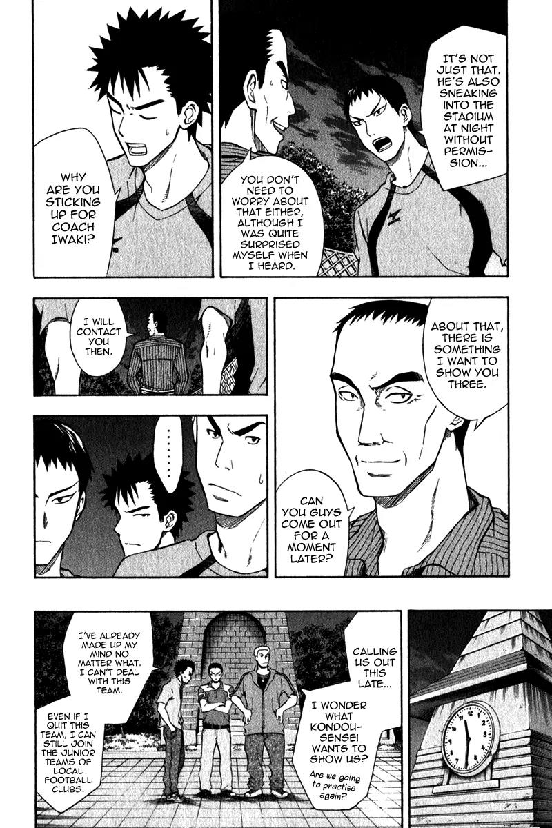 Area no Kishi Chapter 41 page 13 - Chapter 41: Passion and Belief