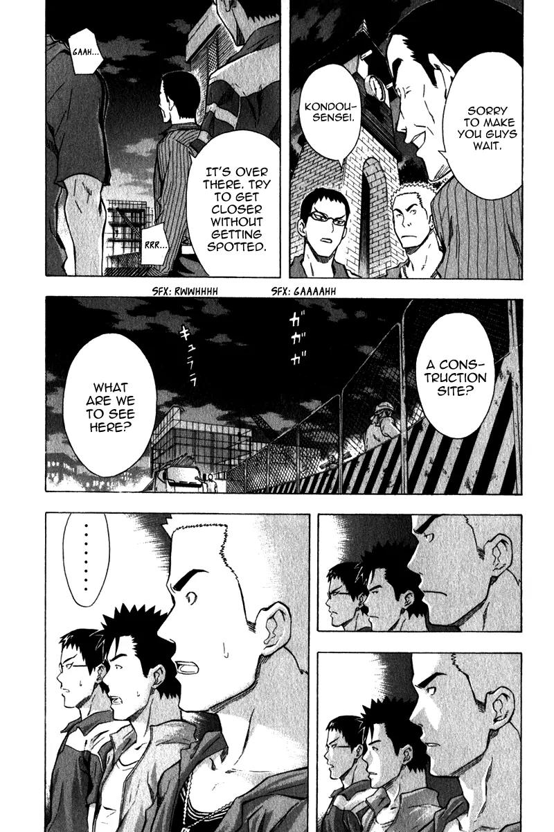 Area no Kishi Chapter 41 page 14 - Chapter 41: Passion and Belief