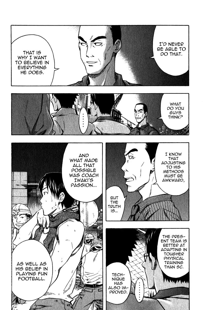 Area no Kishi Chapter 41 page 17 - Chapter 41: Passion and Belief
