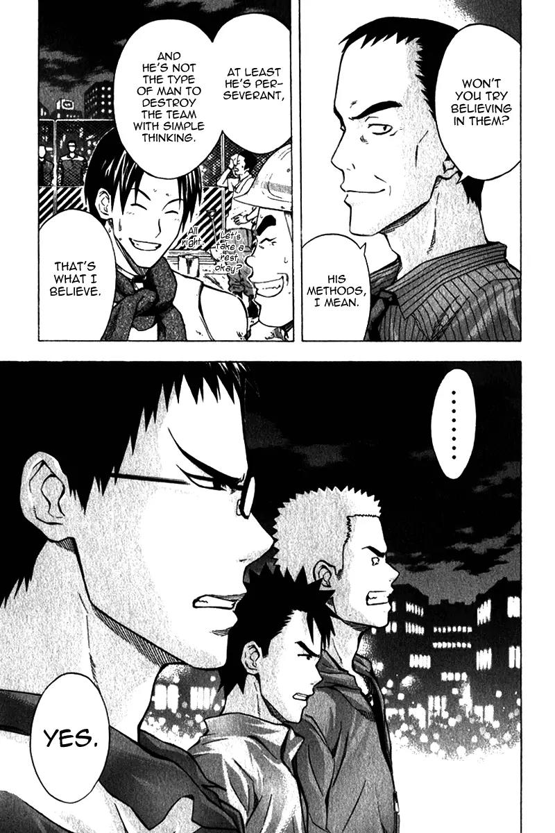 Area no Kishi Chapter 41 page 18 - Chapter 41: Passion and Belief