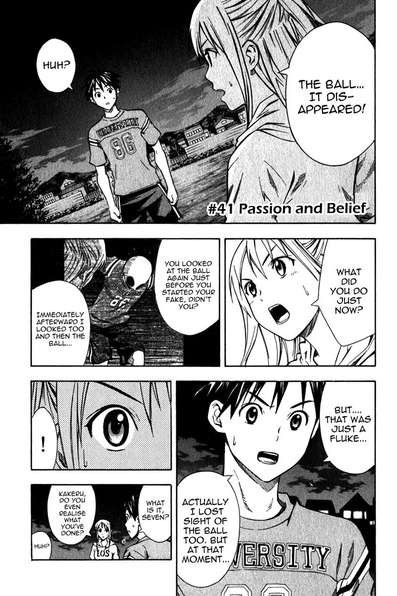 Area no Kishi Chapter 41 page 2 - Chapter 41: Passion and Belief