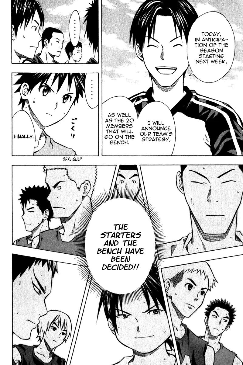 Area no Kishi Chapter 41 page 21 - Chapter 41: Passion and Belief