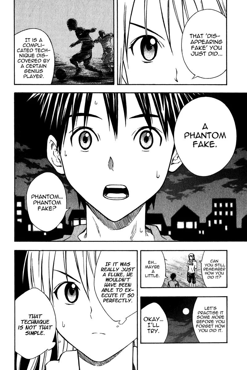 Area no Kishi Chapter 41 page 3 - Chapter 41: Passion and Belief