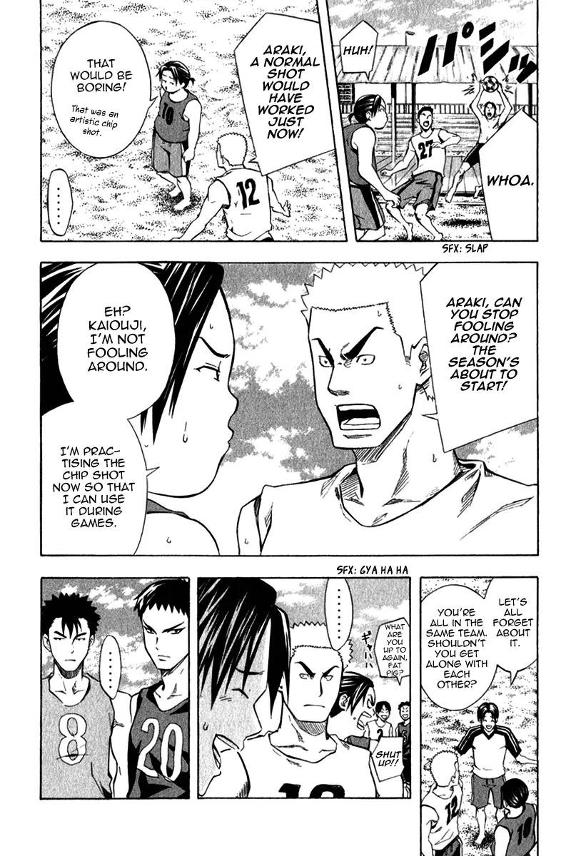 Area no Kishi Chapter 41 page 8 - Chapter 41: Passion and Belief