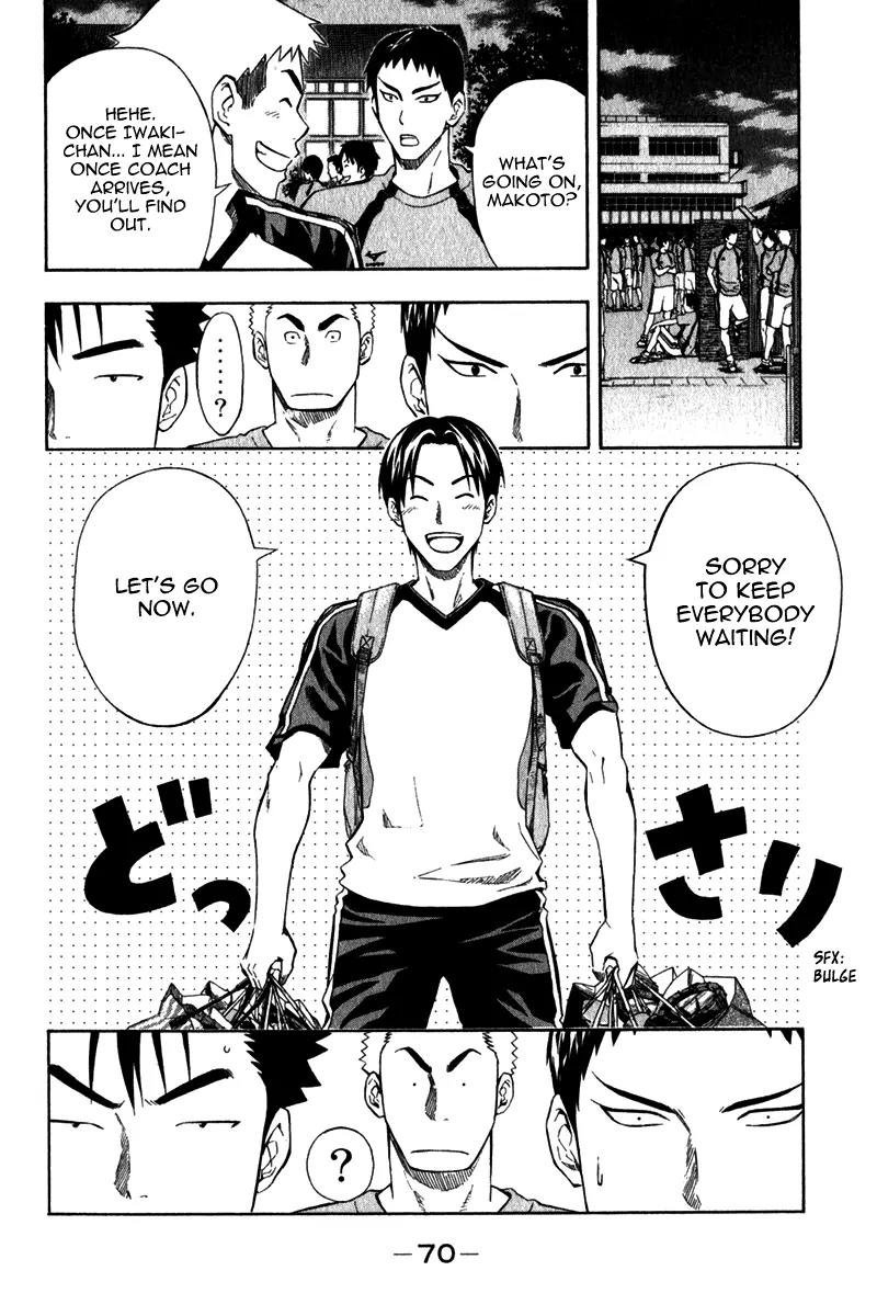Area no Kishi Chapter 41 page 9 - Chapter 41: Passion and Belief