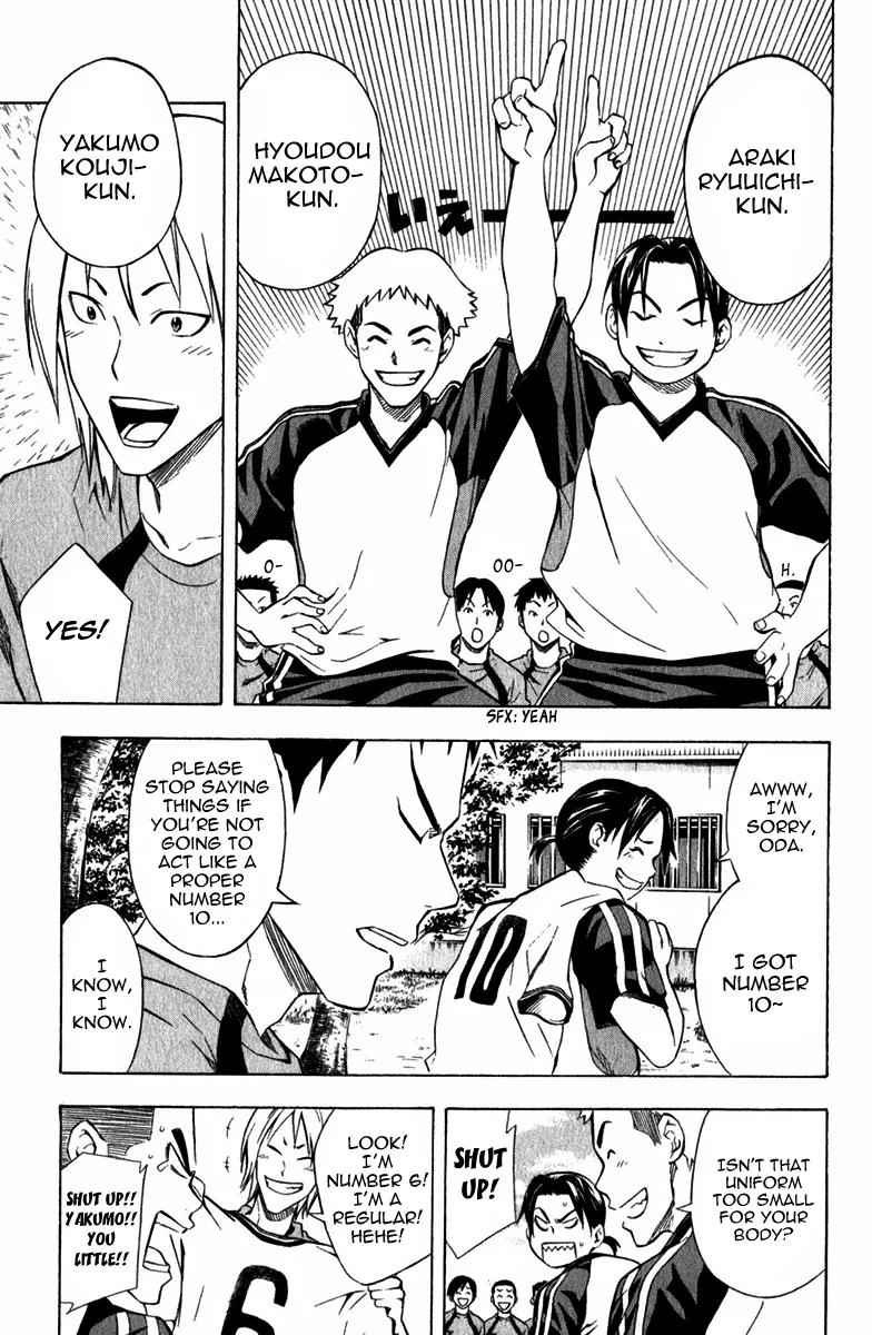Area no Kishi Chapter 42 page 10 - Chapter 42: Number 10