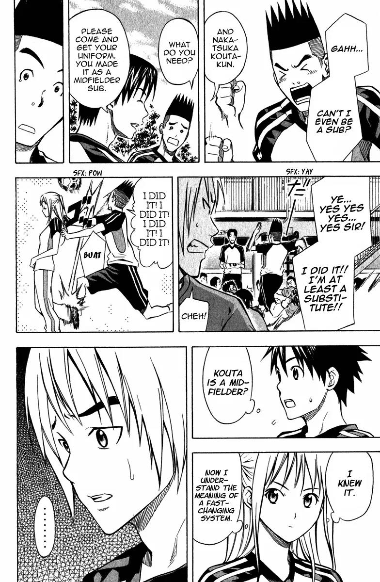 Area no Kishi Chapter 42 page 11 - Chapter 42: Number 10