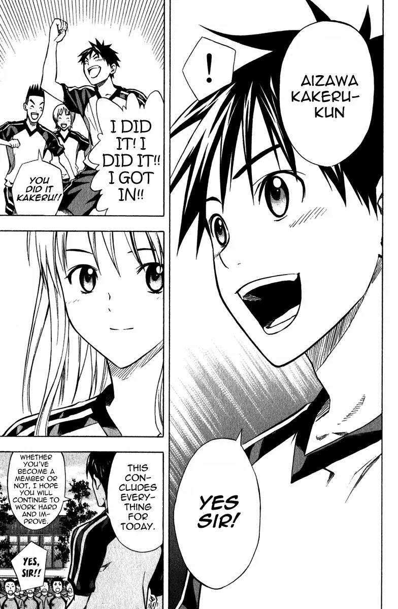 Area no Kishi Chapter 42 page 14 - Chapter 42: Number 10