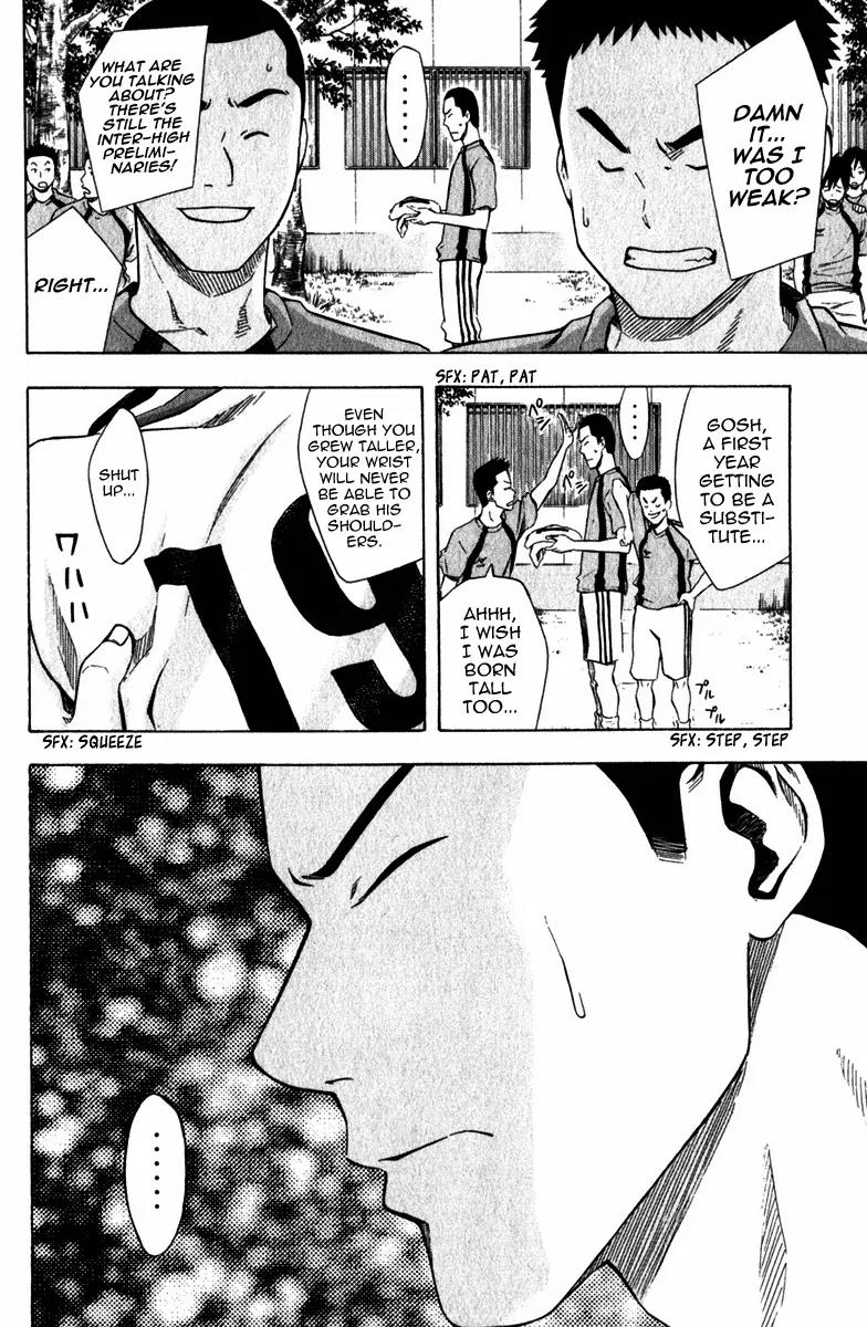 Area no Kishi Chapter 42 page 15 - Chapter 42: Number 10