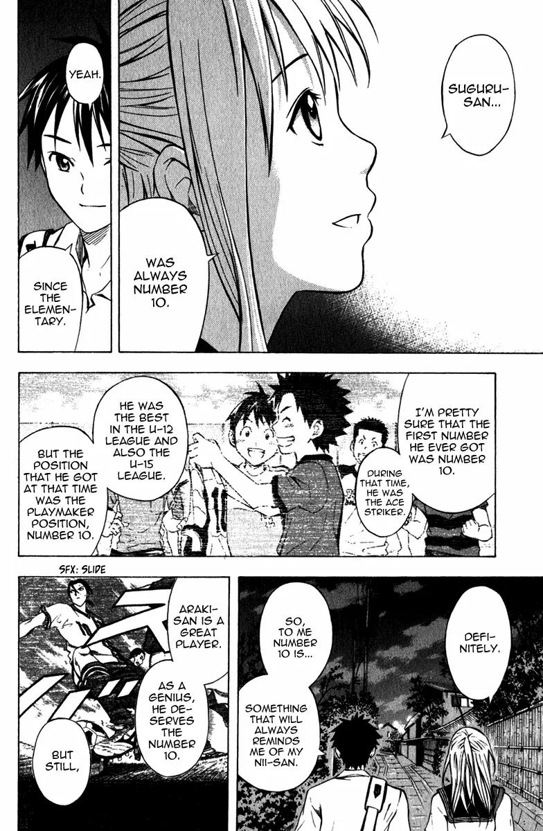 Area no Kishi Chapter 42 page 17 - Chapter 42: Number 10