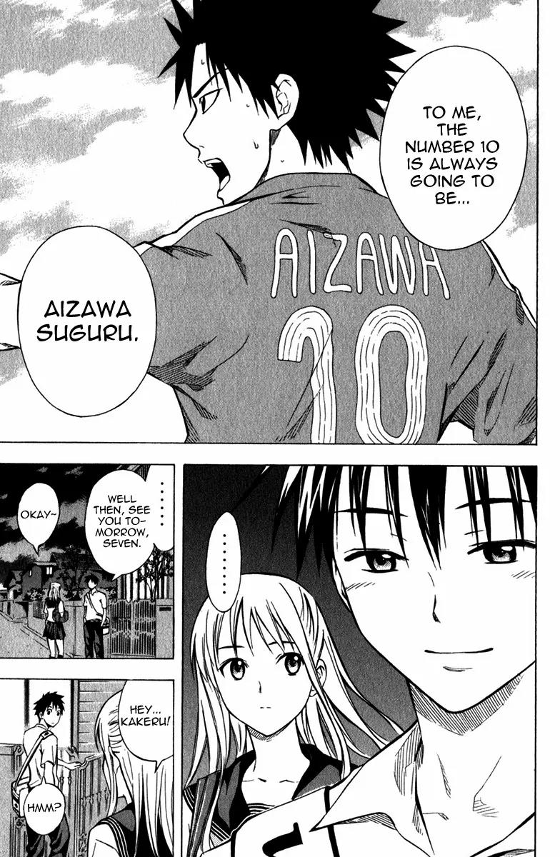 Area no Kishi Chapter 42 page 18 - Chapter 42: Number 10