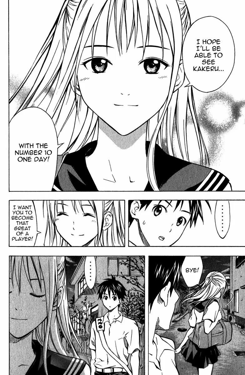 Area no Kishi Chapter 42 page 19 - Chapter 42: Number 10