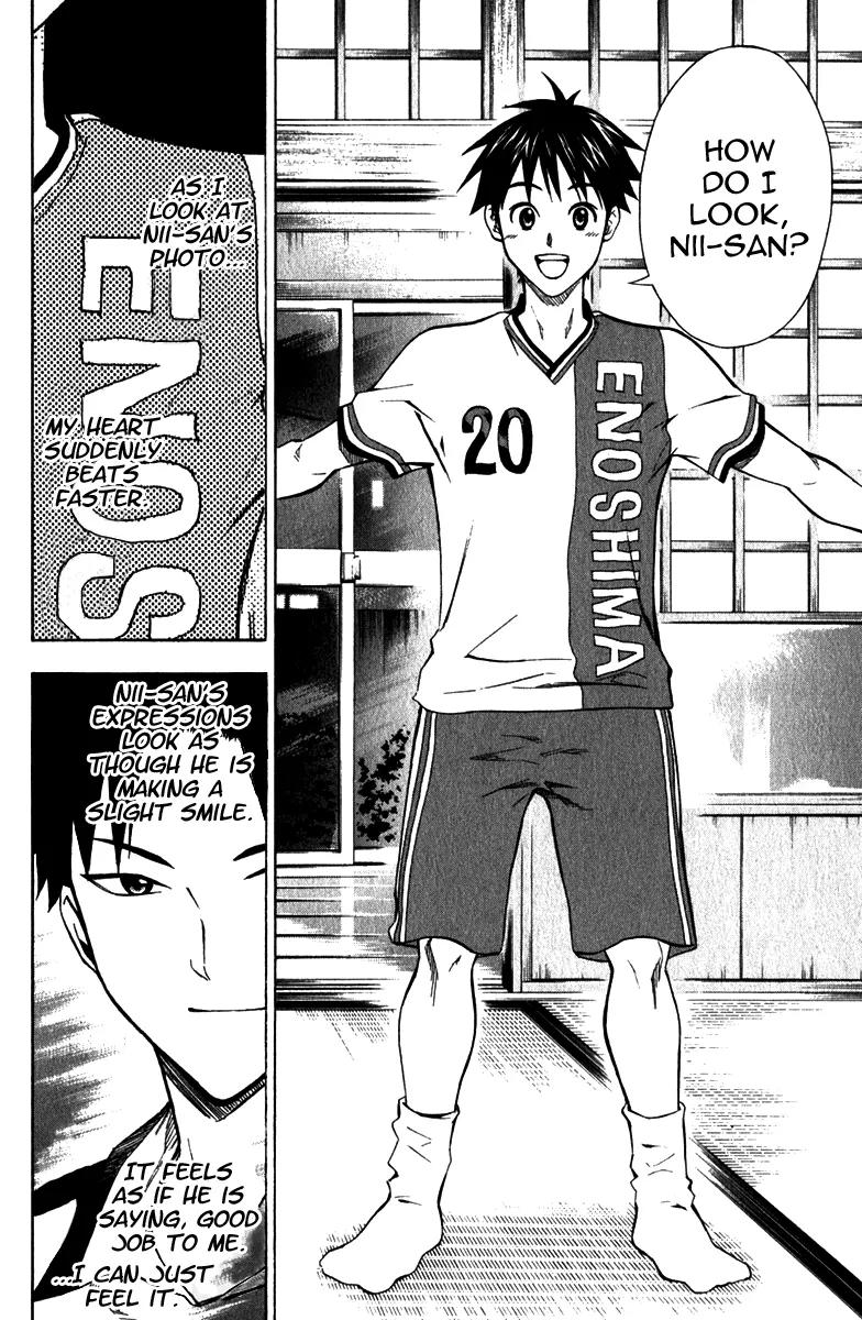 Area no Kishi Chapter 42 page 21 - Chapter 42: Number 10