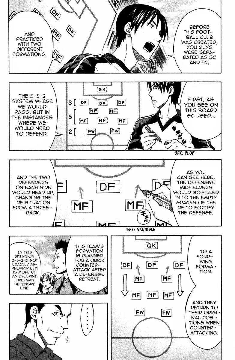 Area no Kishi Chapter 42 page 3 - Chapter 42: Number 10