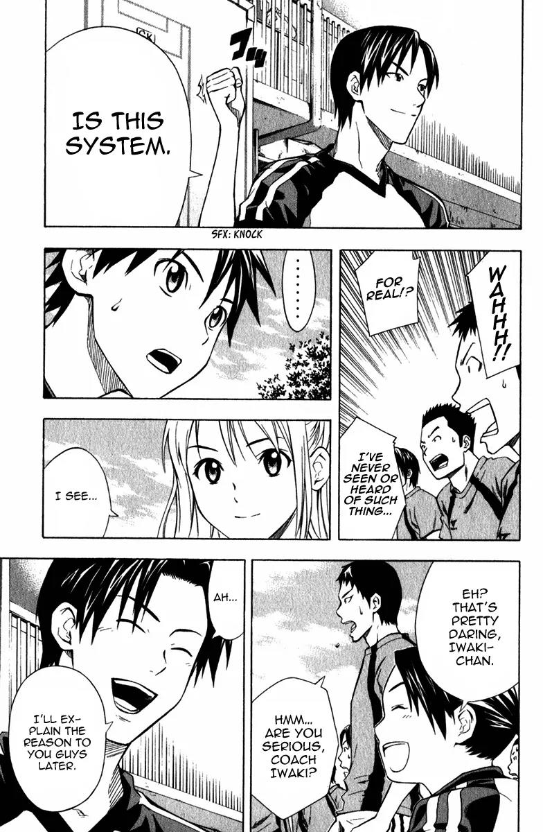 Area no Kishi Chapter 42 page 6 - Chapter 42: Number 10